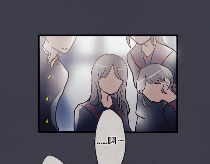 星之花韩漫全集-第34话 预兆的真相（2）无删减无遮挡章节图片 