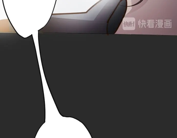 星之花韩漫全集-第34话 预兆的真相（2）无删减无遮挡章节图片 