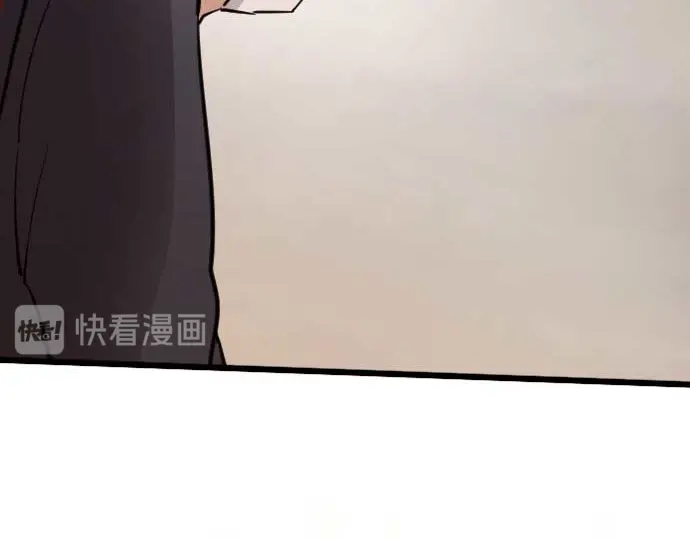 星之花韩漫全集-第35话 预兆的真相（3）无删减无遮挡章节图片 