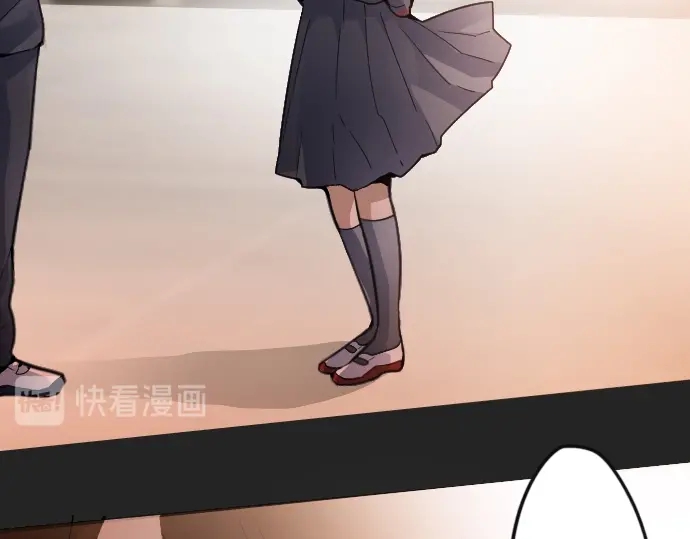 星之花韩漫全集-第35话 预兆的真相（3）无删减无遮挡章节图片 