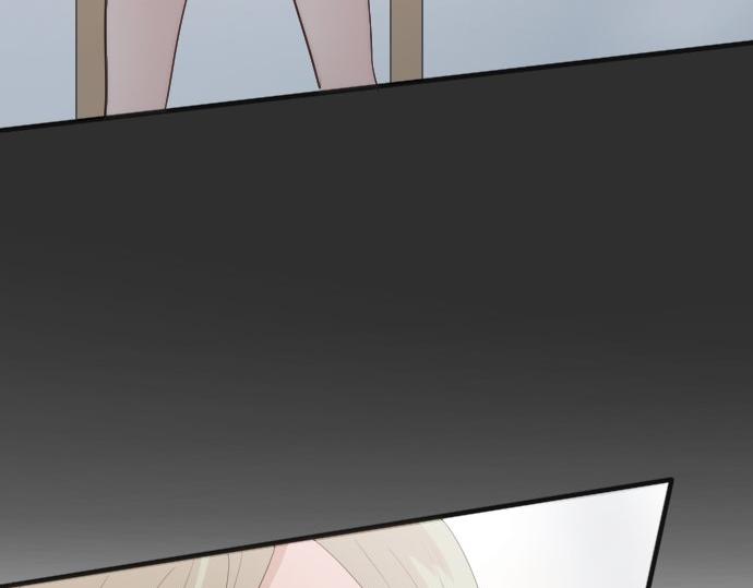 星之花韩漫全集-第37话 温暖无删减无遮挡章节图片 