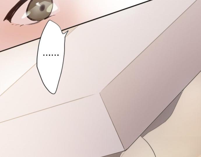 星之花韩漫全集-第37话 温暖无删减无遮挡章节图片 