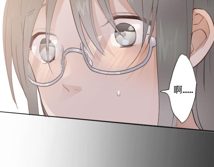 星之花韩漫全集-第37话 温暖无删减无遮挡章节图片 