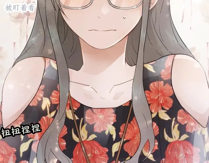 星之花韩漫全集-第38话 捂住双耳才看得到无删减无遮挡章节图片 