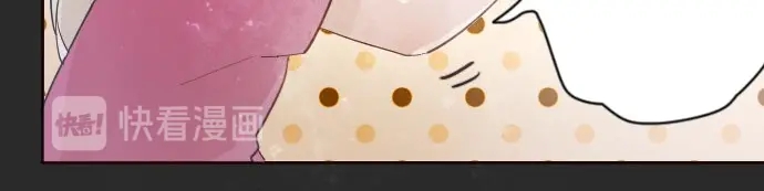 星之花韩漫全集-第38话 捂住双耳才看得到无删减无遮挡章节图片 
