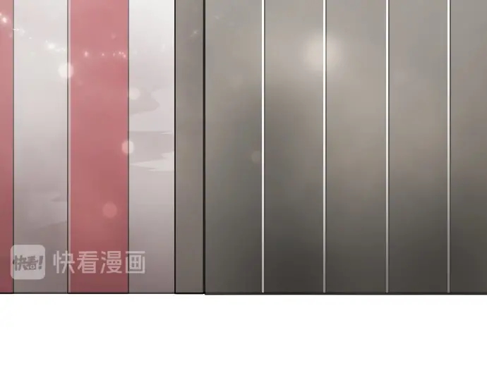 星之花韩漫全集-第38话 捂住双耳才看得到无删减无遮挡章节图片 