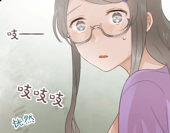 星之花韩漫全集-第38话 捂住双耳才看得到无删减无遮挡章节图片 