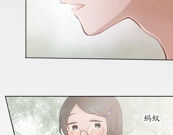 星之花韩漫全集-第38话 捂住双耳才看得到无删减无遮挡章节图片 