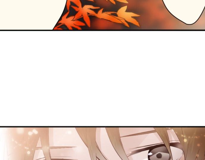 星之花韩漫全集-番外 枫叶无删减无遮挡章节图片 