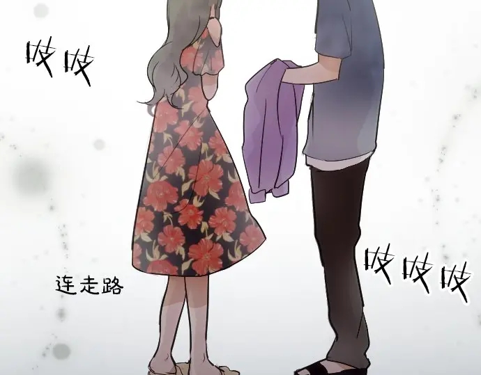 星之花韩漫全集-第39话 捂住双耳才看得到无删减无遮挡章节图片 