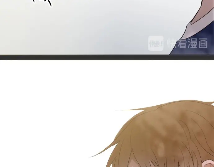 星之花韩漫全集-第39话 捂住双耳才看得到无删减无遮挡章节图片 