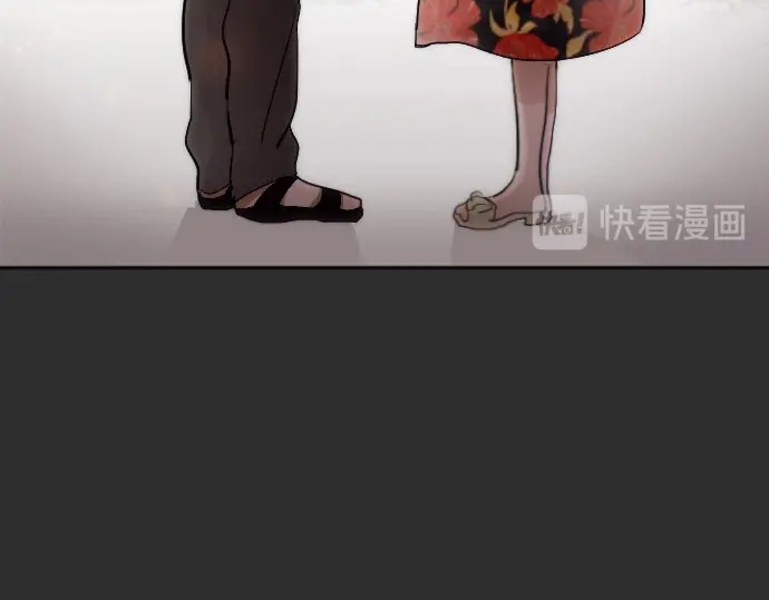 星之花韩漫全集-第39话 捂住双耳才看得到无删减无遮挡章节图片 
