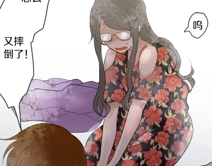 星之花韩漫全集-第39话 捂住双耳才看得到无删减无遮挡章节图片 