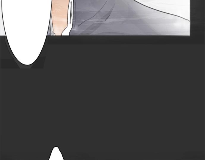星之花韩漫全集-第5话 宣泄无删减无遮挡章节图片 