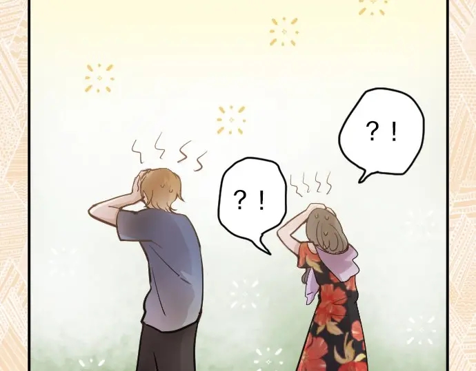 星之花韩漫全集-第40话 交错（1）无删减无遮挡章节图片 