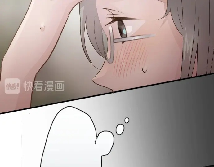 星之花韩漫全集-第40话 交错（1）无删减无遮挡章节图片 