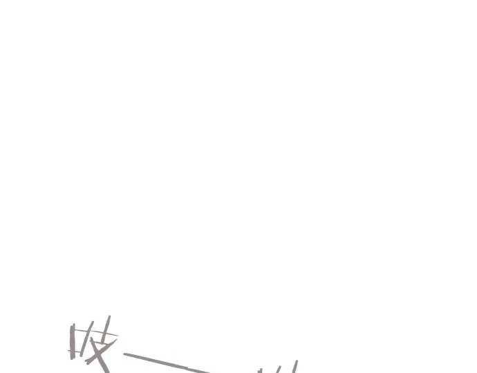 星之花韩漫全集-第40话 交错（1）无删减无遮挡章节图片 