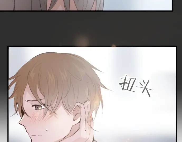 星之花韩漫全集-第40话 交错（1）无删减无遮挡章节图片 