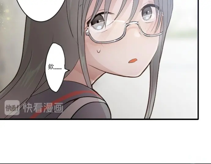 星之花韩漫全集-第40话 交错（1）无删减无遮挡章节图片 