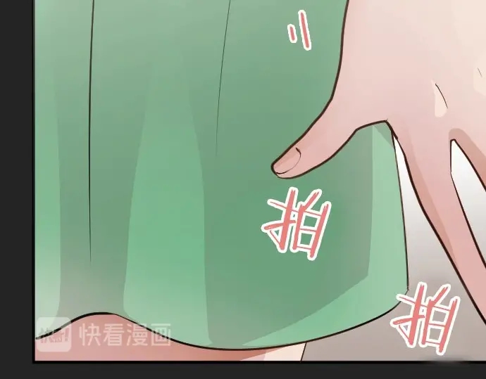 星之花韩漫全集-第40话 交错（1）无删减无遮挡章节图片 