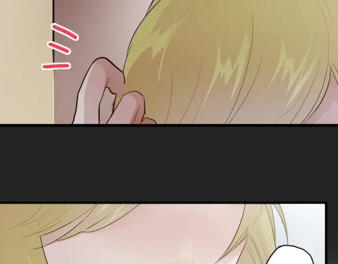 星之花韩漫全集-第40话 交错（1）无删减无遮挡章节图片 