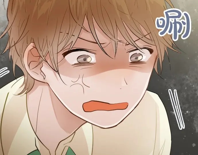 星之花韩漫全集-第41话 交错（2）无删减无遮挡章节图片 