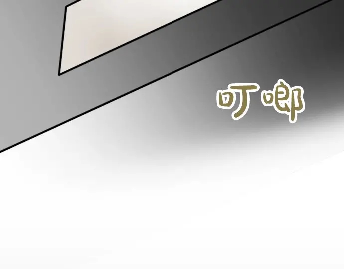 星之花韩漫全集-第41话 交错（2）无删减无遮挡章节图片 