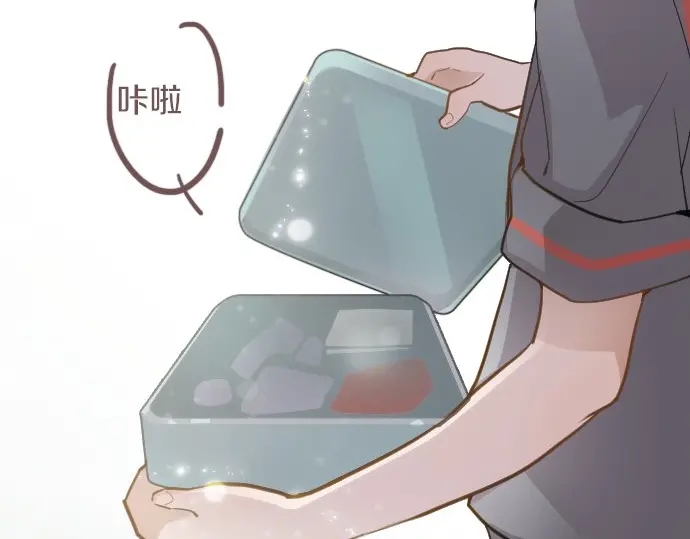 星之花韩漫全集-第42话 想留下来（1）无删减无遮挡章节图片 