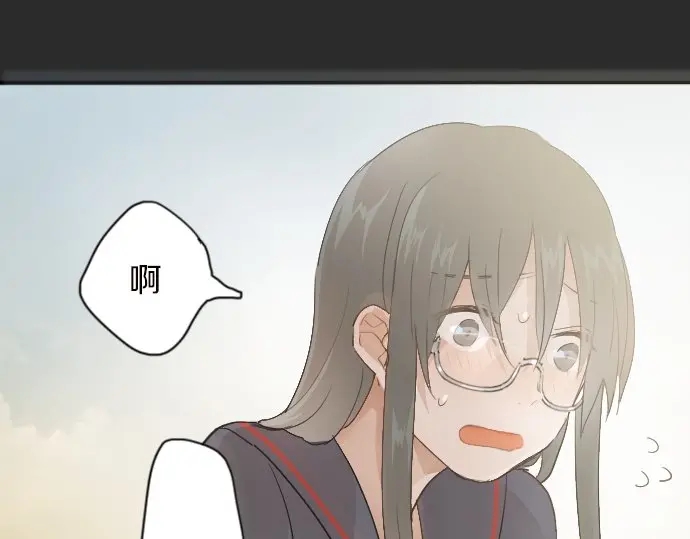 星之花韩漫全集-第42话 想留下来（1）无删减无遮挡章节图片 