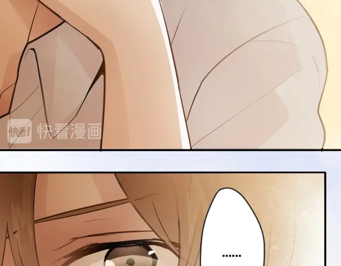 星之花韩漫全集-第43话 想留下来（2）无删减无遮挡章节图片 