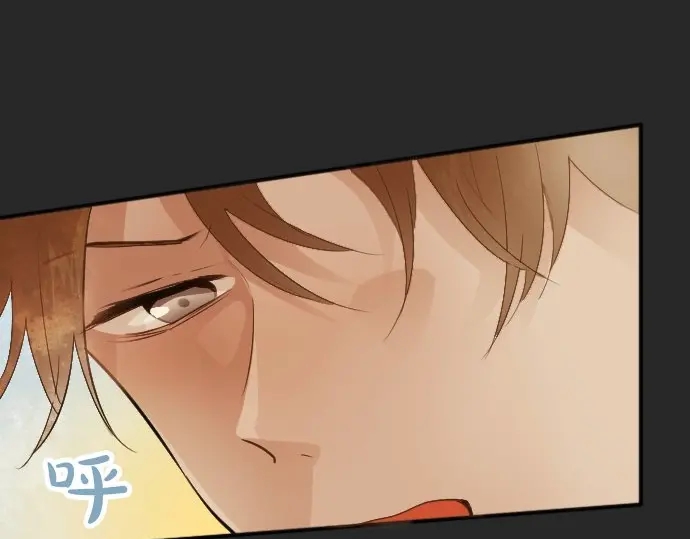 星之花韩漫全集-第43话 想留下来（2）无删减无遮挡章节图片 