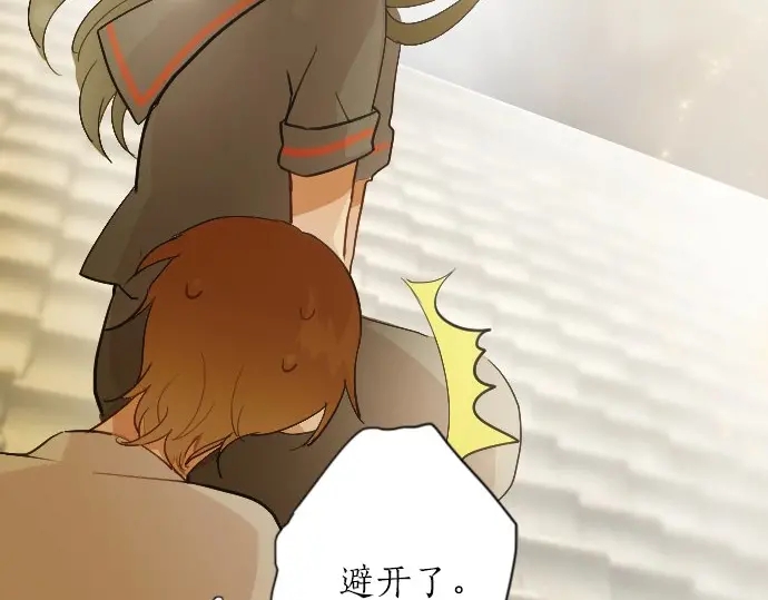 星之花韩漫全集-第43话 想留下来（2）无删减无遮挡章节图片 
