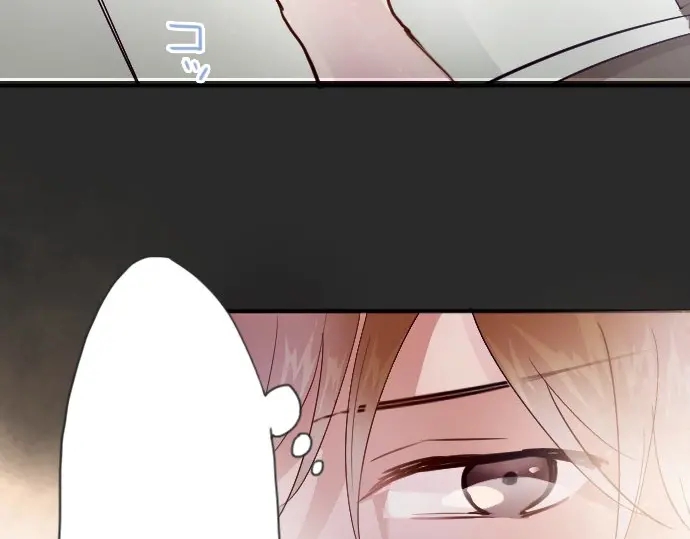 星之花韩漫全集-第44话 自主练习（1）无删减无遮挡章节图片 