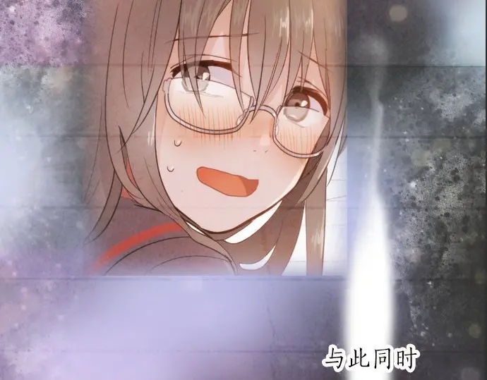 星之花韩漫全集-第44话 自主练习（1）无删减无遮挡章节图片 