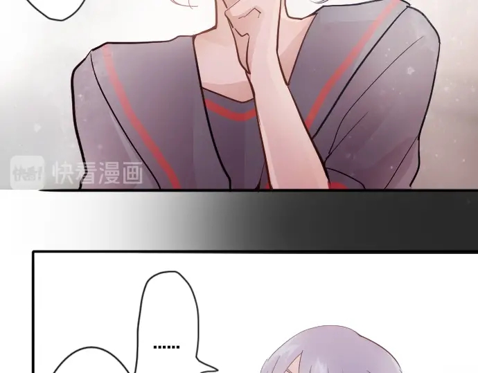 星之花韩漫全集-第44话 自主练习（1）无删减无遮挡章节图片 