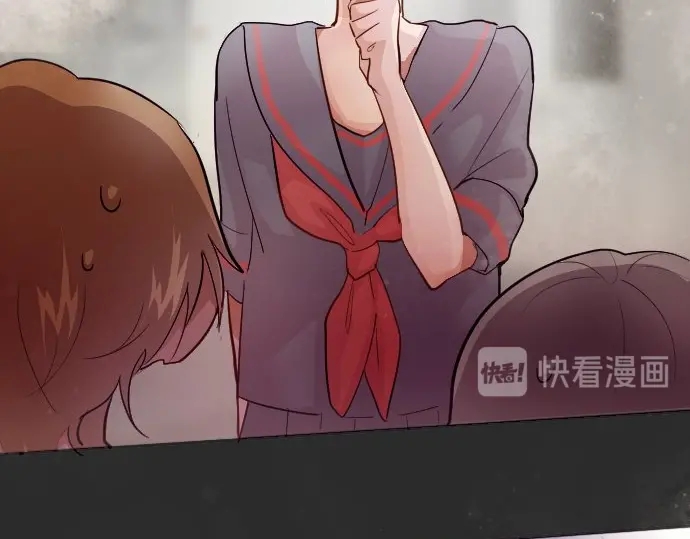 星之花韩漫全集-第44话 自主练习（1）无删减无遮挡章节图片 