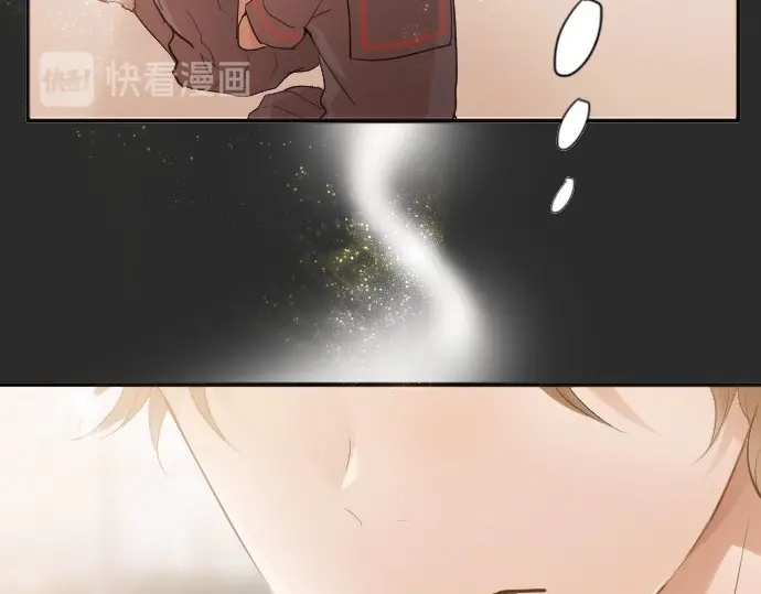 星之花韩漫全集-第45话 自主练习（2）无删减无遮挡章节图片 