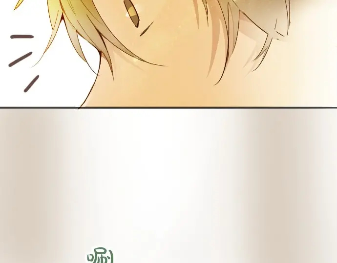 星之花韩漫全集-第47话 一点一点（2）无删减无遮挡章节图片 