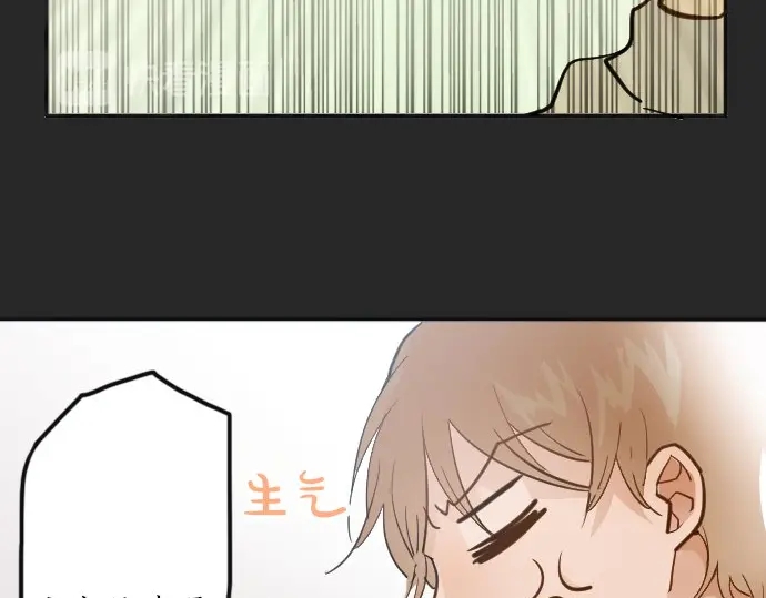 星之花韩漫全集-第47话 一点一点（2）无删减无遮挡章节图片 