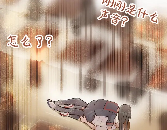 星之花韩漫全集-第48话 念头无删减无遮挡章节图片 