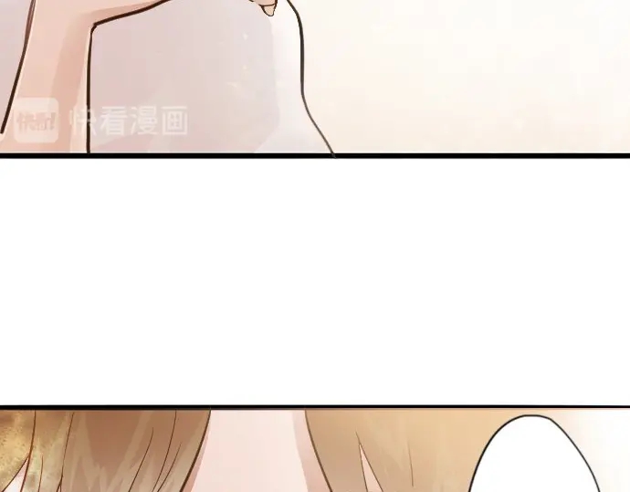 星之花韩漫全集-第48话 念头无删减无遮挡章节图片 