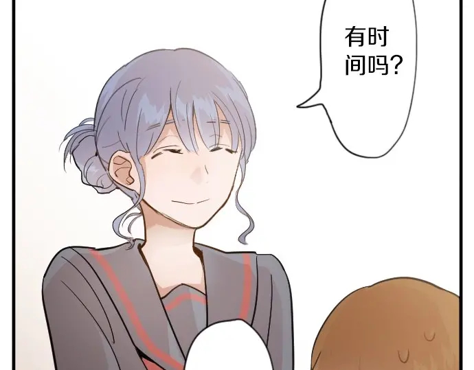 星之花韩漫全集-第48话 念头无删减无遮挡章节图片 