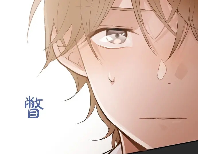 星之花韩漫全集-第48话 念头无删减无遮挡章节图片 
