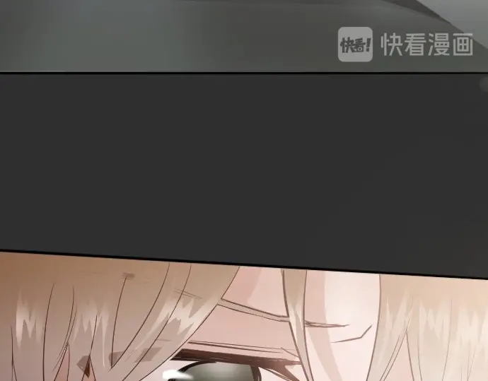 星之花韩漫全集-第49话 过去与现在无删减无遮挡章节图片 