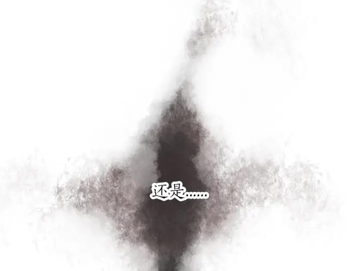 星之花韩漫全集-第49话 过去与现在无删减无遮挡章节图片 