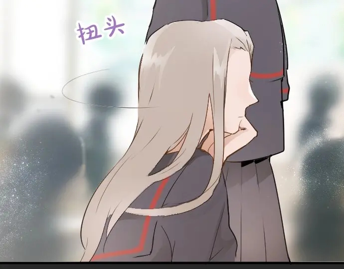 星之花韩漫全集-第49话 过去与现在无删减无遮挡章节图片 
