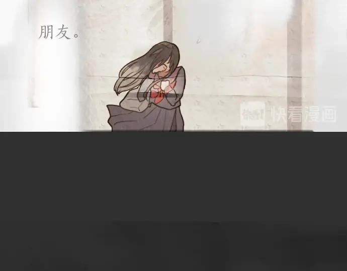 星之花韩漫全集-第6话 满溢无删减无遮挡章节图片 