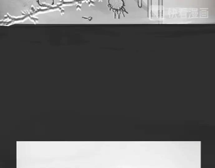 星之花韩漫全集-第6话 满溢无删减无遮挡章节图片 