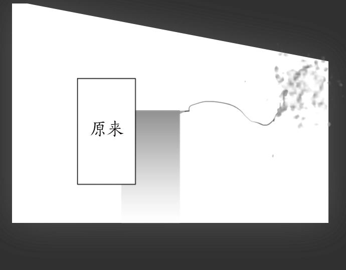星之花韩漫全集-第6话 满溢无删减无遮挡章节图片 