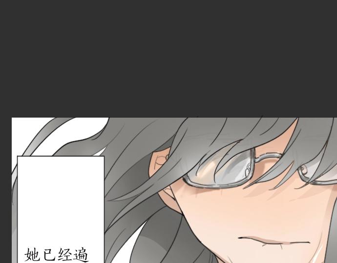 星之花韩漫全集-第6话 满溢无删减无遮挡章节图片 